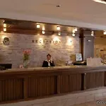 Hotel Bansko Hotel 4*