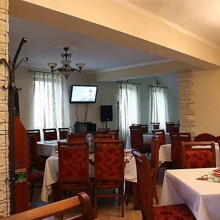 Hotel Bansko 4*