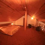 Otel Hotel Bansko 4*